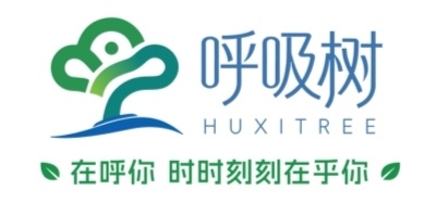 呼吸树公益支持社区睡眠筛查